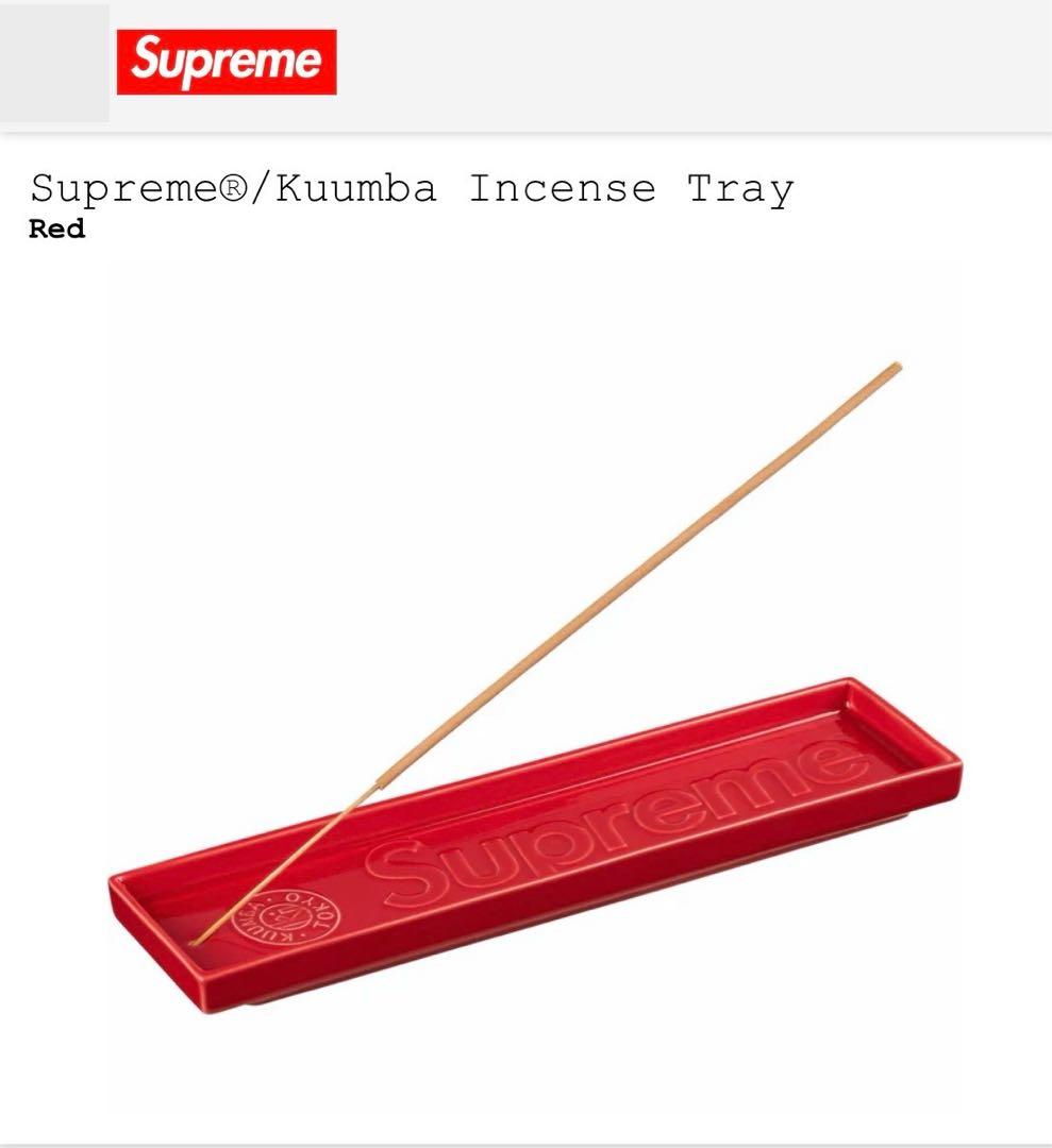 Supreme Kuumba Incense Tray お香立て - メルカリ