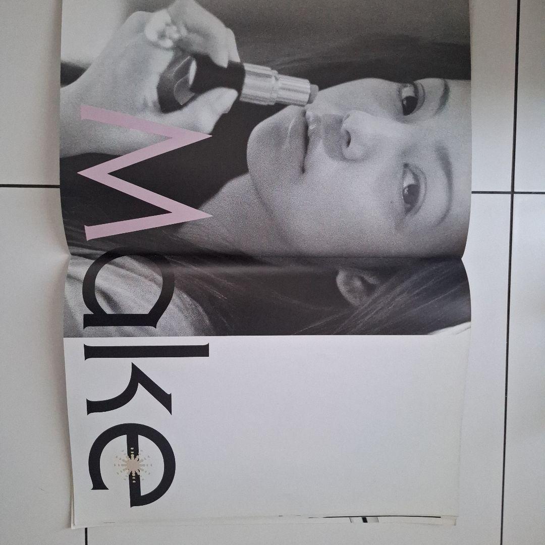 安室奈美恵 たかの友梨 エステパンフレット - メルカリ