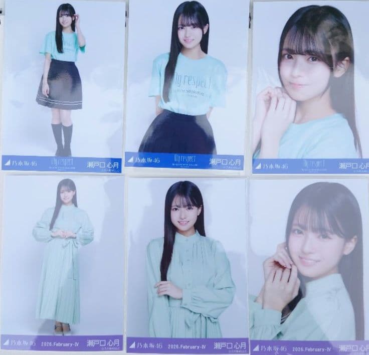 生写真 My respectライブTシャツ カラーワンピース コンプ 瀬戸口心月