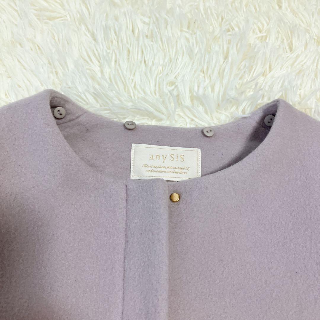 美品・XLサイズ✨anySiS 3way スーペリアファインウールモッサコート