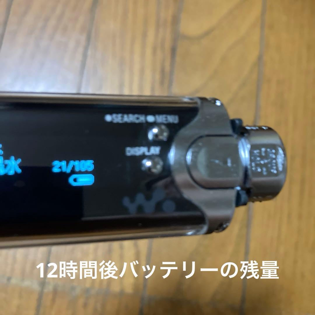 SONYウォークマン Eシリーズ NW-E407香水瓶コレクション向け - メルカリ