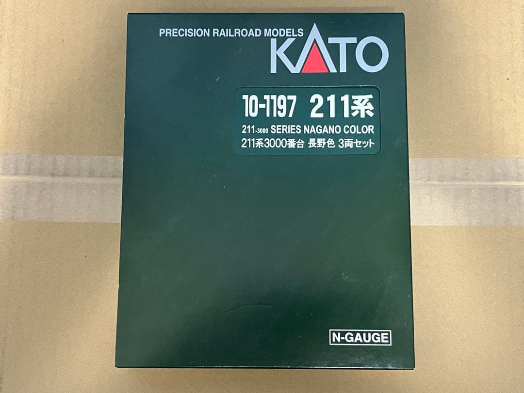 KATO 10-1197 211系3000番台 長野色 3両セット Amazon | KATO 10-1197 211系3000番台 長野色 3両セット PV6T | 鉄道