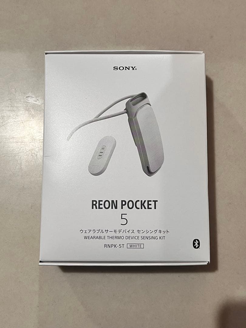 SONY REON POCKET 5 ホワイト Amazon.co.jp: ソニー REON POCKET 5 (レオンポケット5) センシング