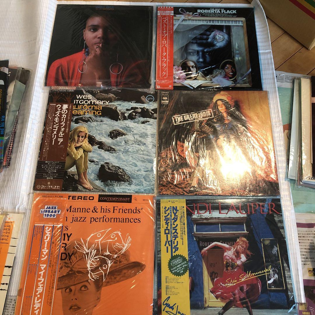 女性アーティストジャズロック　レコードまとめ売り　6枚セット　帯付きあり 出張買取事例】洋楽 レコード まとめ ロック ジャズ | 出張買取