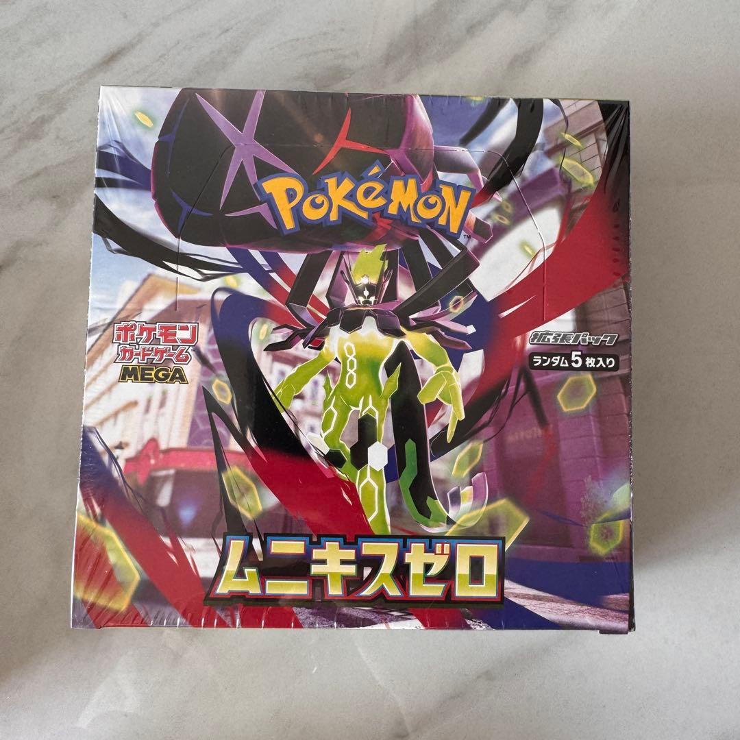 ポケモンカード 未開封BOX3箱セット ムニキスゼロ他 - メルカリ