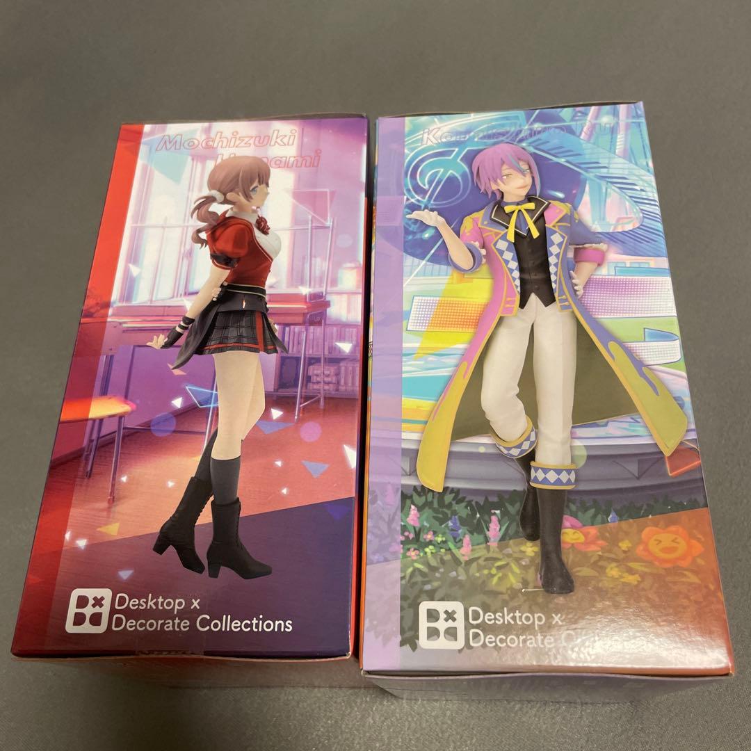 望月穂波&神代類 フィギュアセット - メルカリ