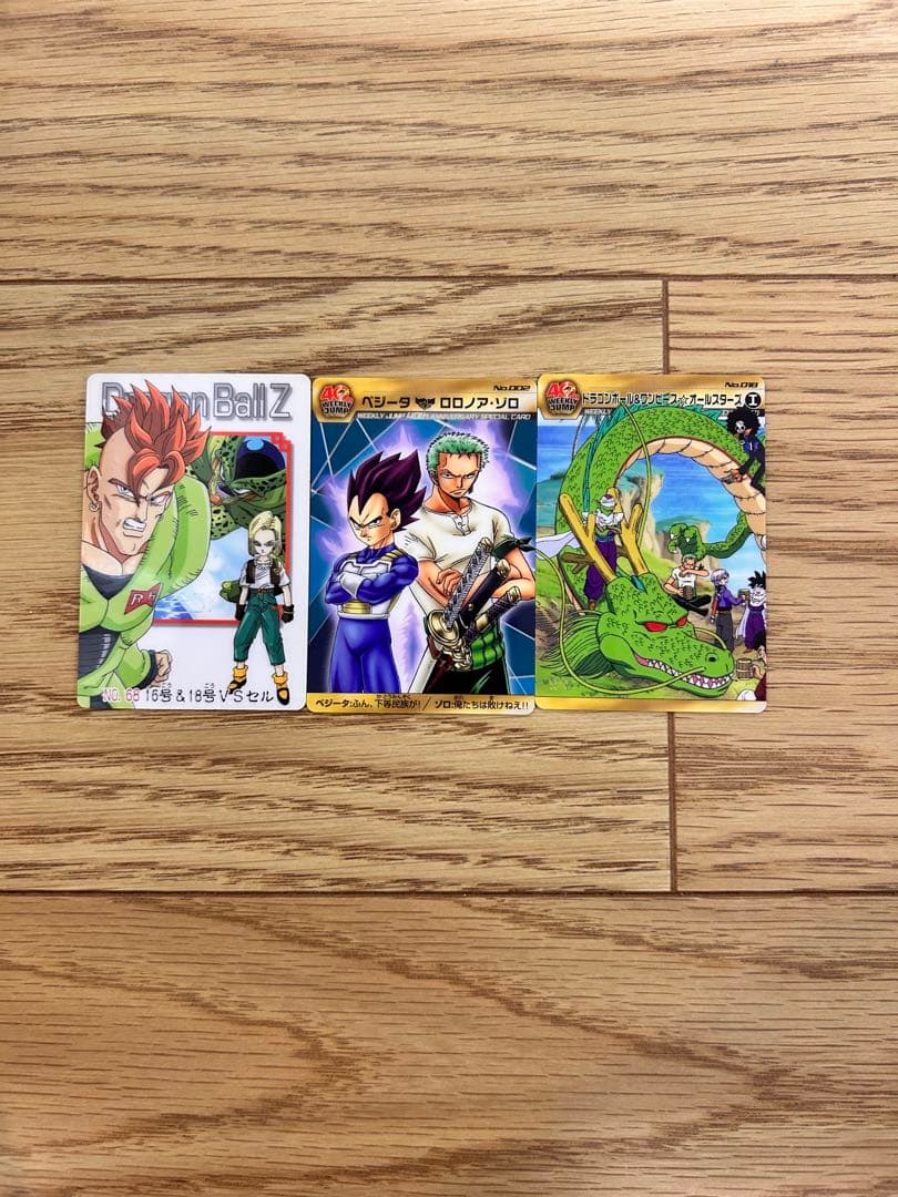 挨*由様 ドラゴンボール 3Dカード 154枚 まとめ売り ファイル おまけ