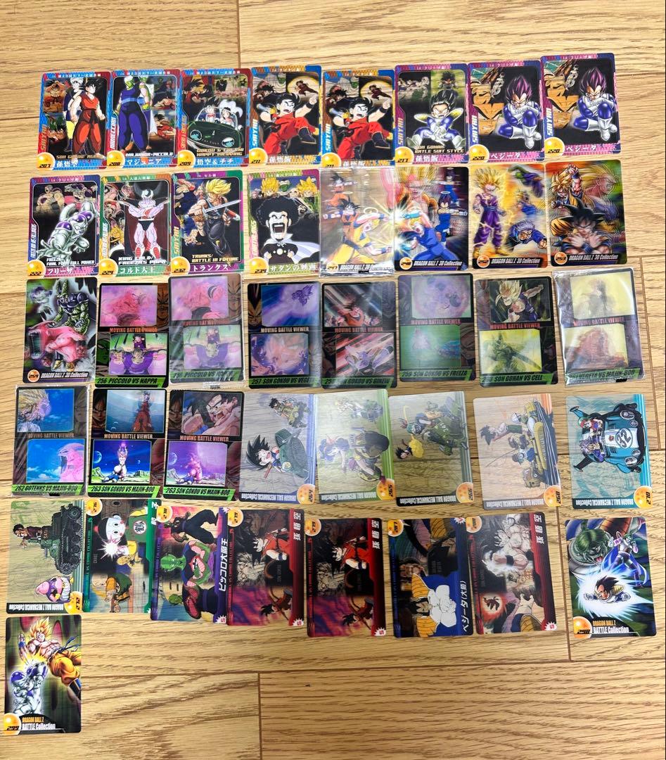 挨*由様 ドラゴンボール 3Dカード 154枚 まとめ売り ファイル おまけ