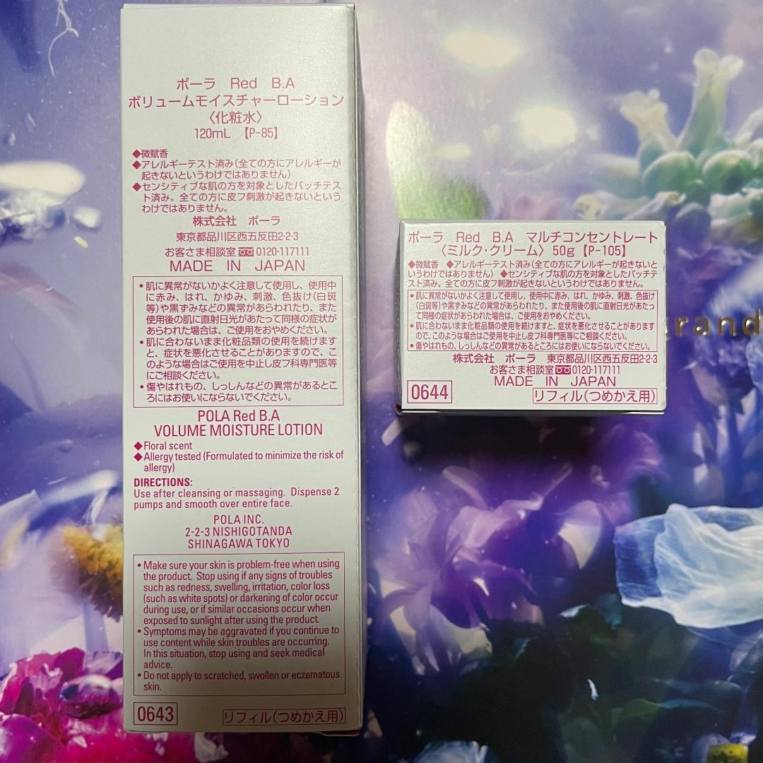 オピューム Oliver Peoples Marsan with Brushed Gold frame and Shale Gradient