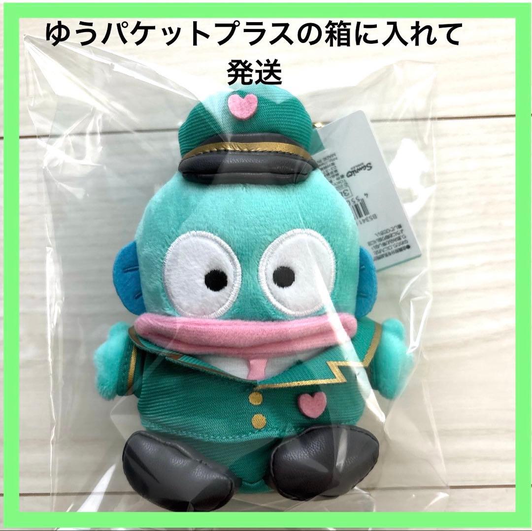 新品タグ付き】 サンリオ 東京駅限定 ぬいぐるみマスコット