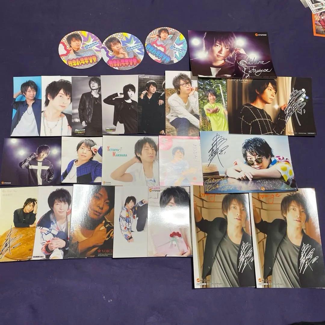 声優 柿原徹也 ブロマイド フォトカード セット売り - メルカリ