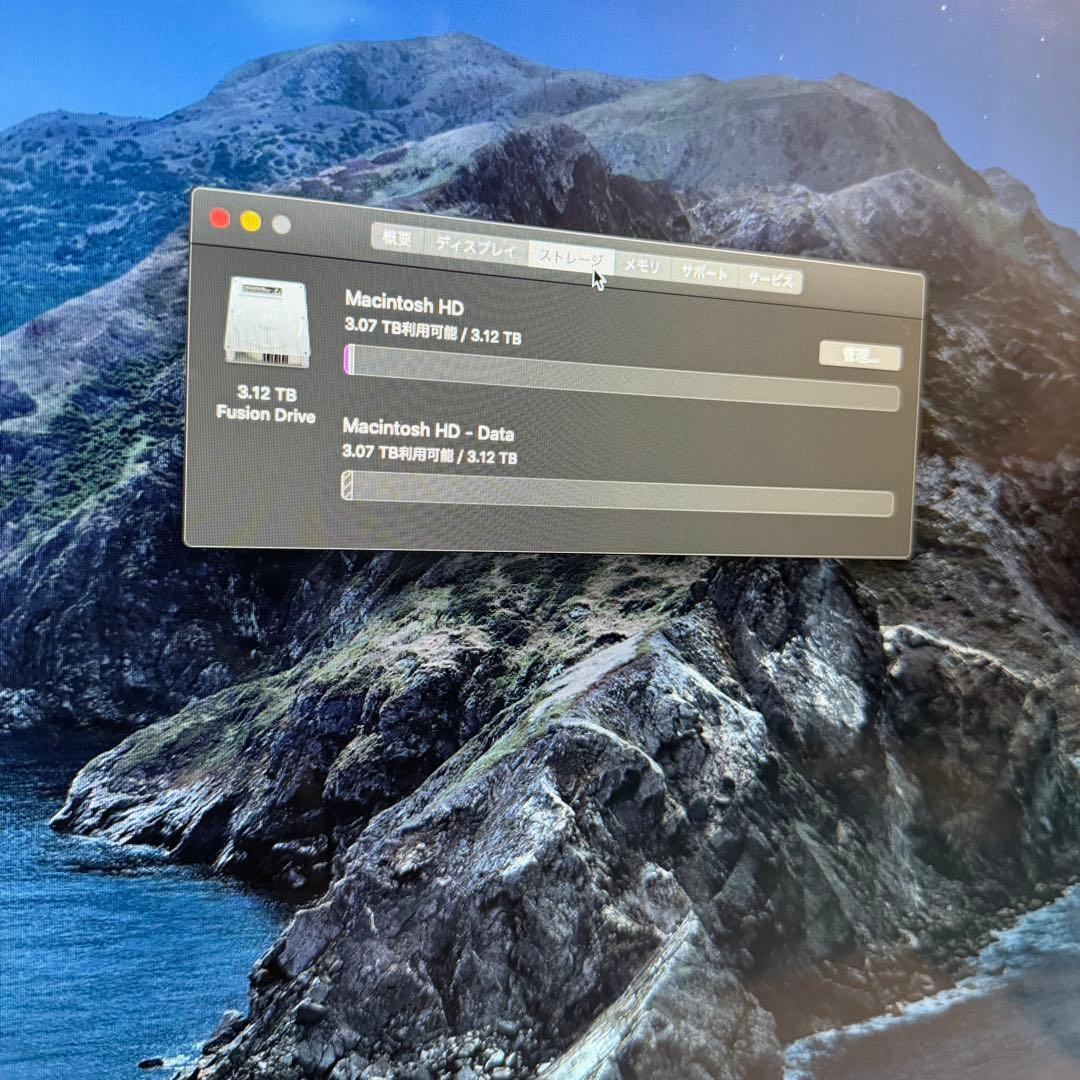 ★Apple iMac 27インチ 2013 24GB 3.12TB★