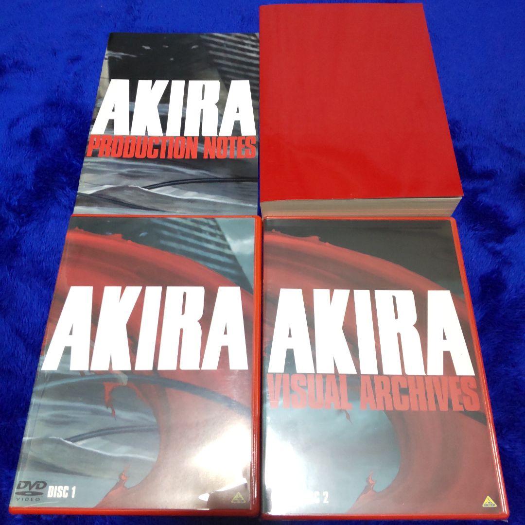 DVD2枚組 AKIRA SPECIAL EDITION - メルカリ