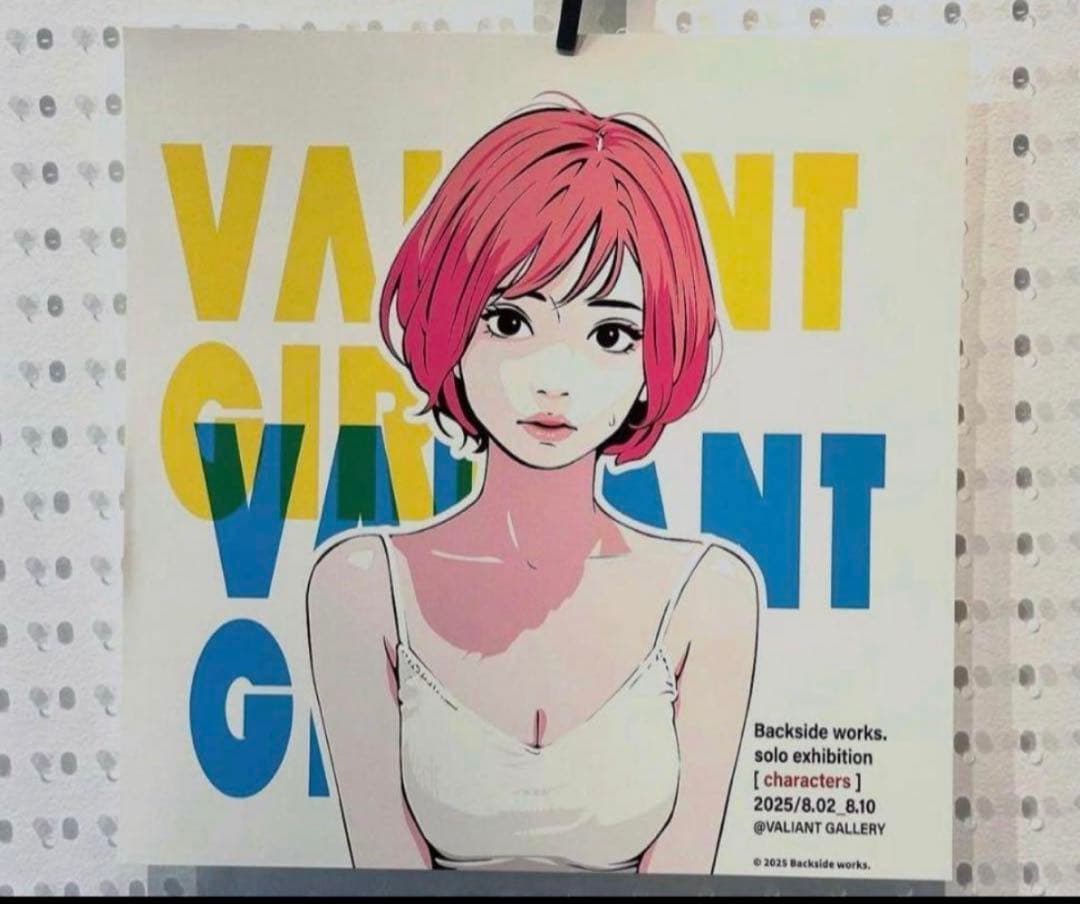 backsideworks バックサイドワークス サイン入りポスター Backside works.の少年ジャンプ No.24が入荷しました。 ー NOISEKING