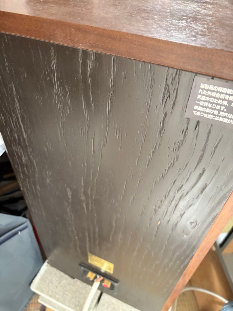 美品】DIATONE DS-900EX-M 高級スピーカーシステム 三菱電機製 - メルカリ