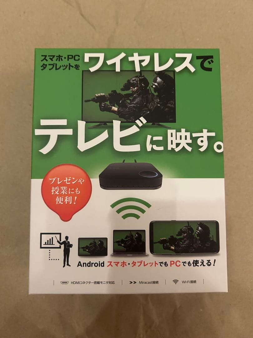 エレコム ワイヤレスHDMI レシーバー Miracast Wi-Fiアクセス Amazon.co.jp: エレコム ワイヤレスHDMI レシーバー Miracast Wi-Fi