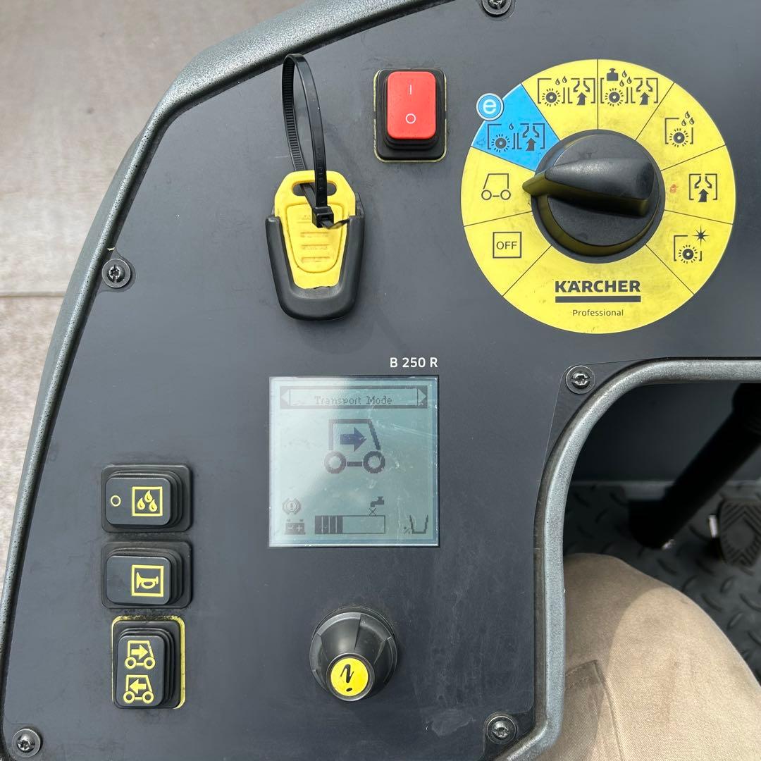 状況良好】搭乗式床面洗浄機 KARCHER B250R+R120 AC200V - メルカリ
