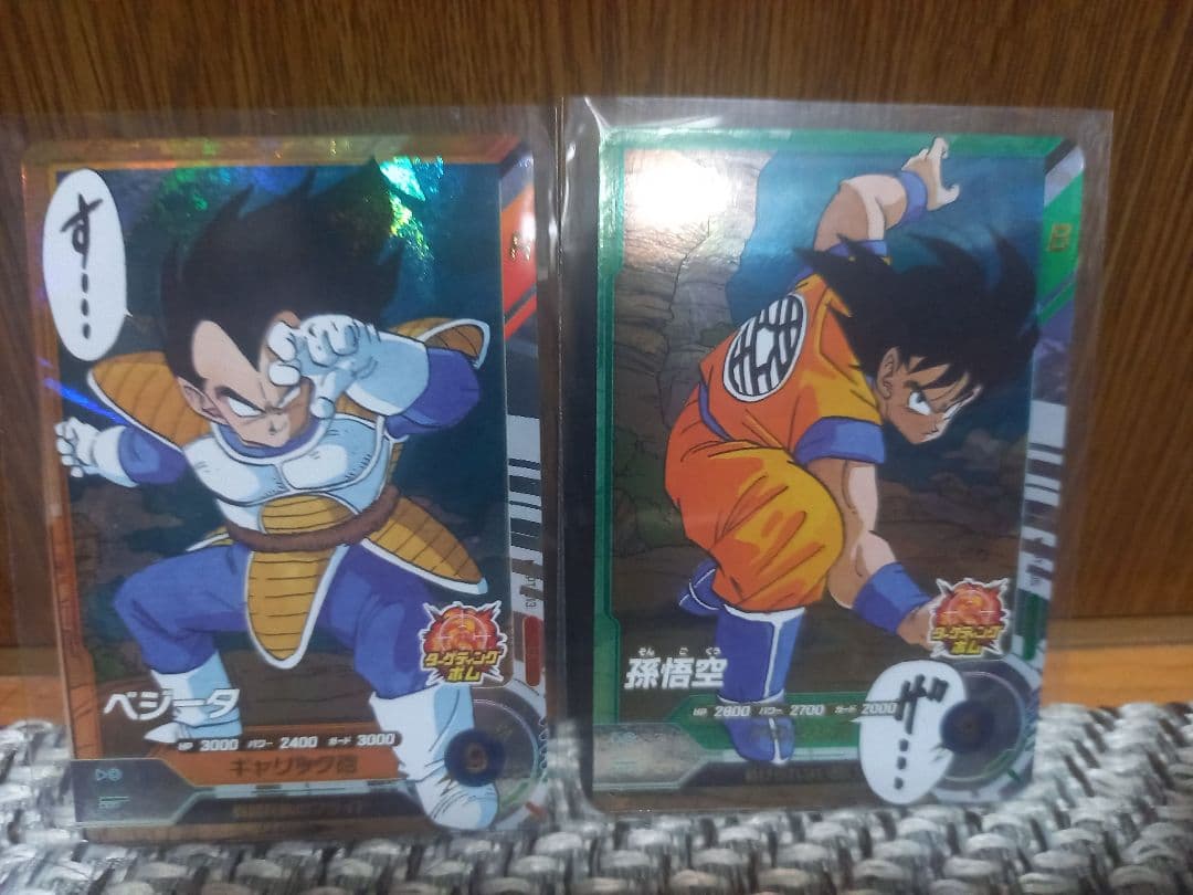 ドラゴンボールスーパーダイバーズ40th ベジータ 孫悟空 セット - メルカリ