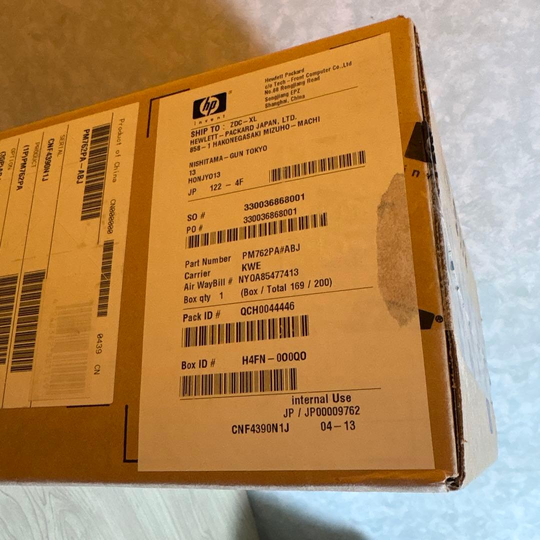 さ 未開封品 HP ノートパソコンPC nx4800 XP - メルカリ