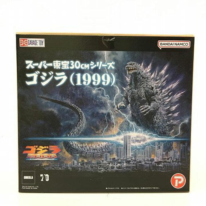 スーパー東宝30cmシリーズ ゴジラ(1999) ゴジラストア限定品 未開封