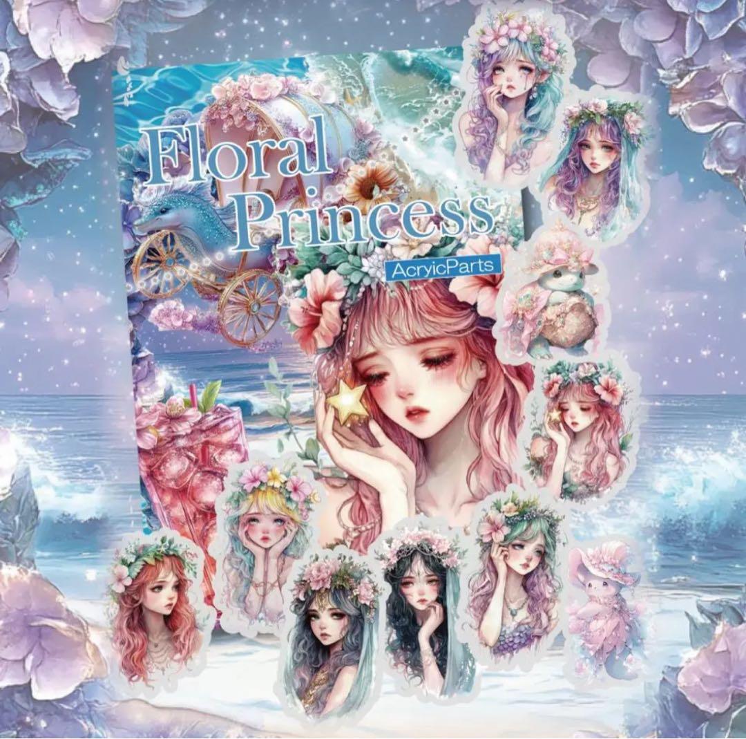 みーこ様♡ありがとうございます♡