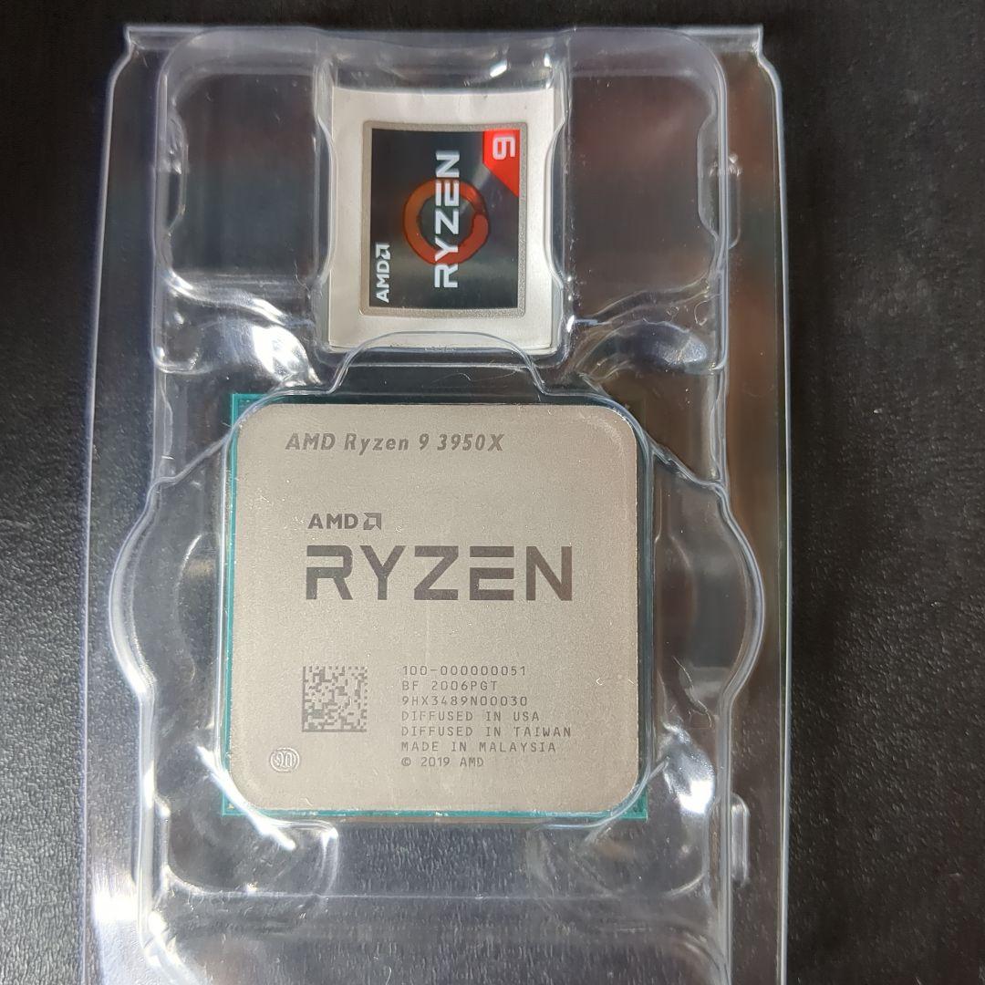 AMD ryzen 9 3950X クーラーなし - メルカリ