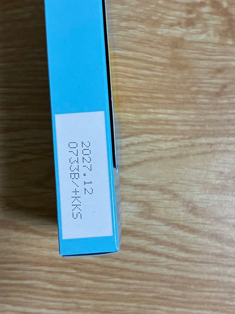 M.C.Butter ダイエットサプリ 45g 15本3箱セット