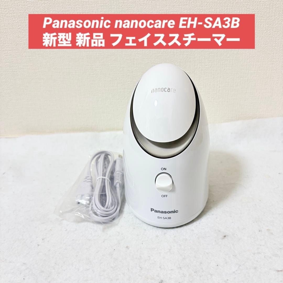 Panasonic nanocare EH-SA3B フェイススチーマー - メルカリ
