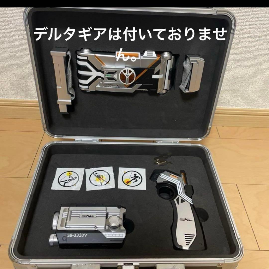 CSM デルタギアボックス 仮面ライダーデルタ - メルカリ