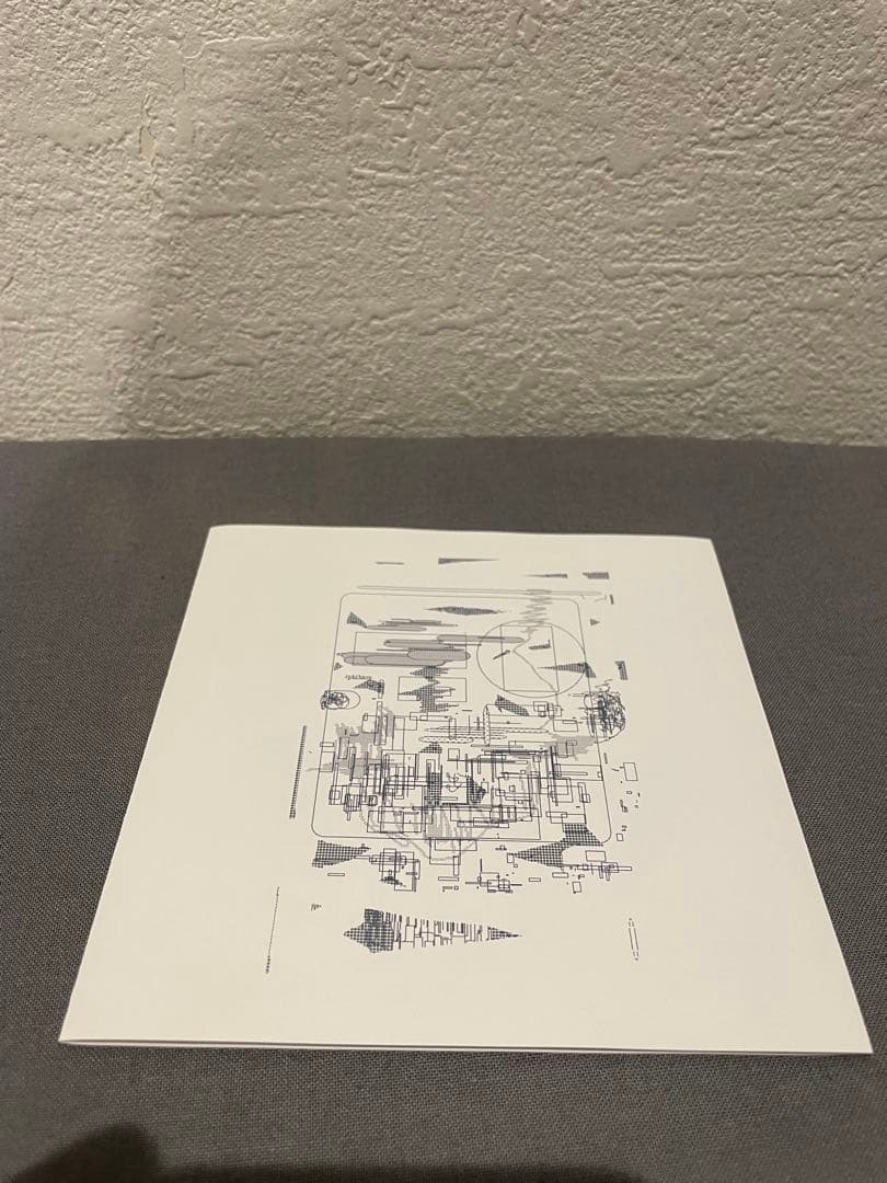 志人 × ONTODA 位相空間 EP CD 降神