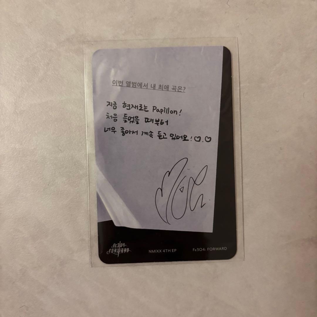 NMIXX Fe3O4: Break ベイ トレカ - メルカリ