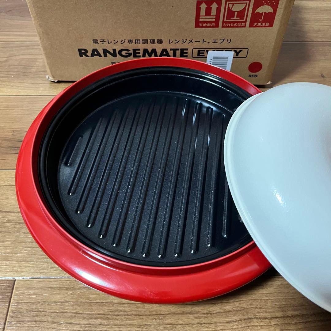 ☆新品未使用品 レンジメート エブリ レシピ本付き - メルカリ