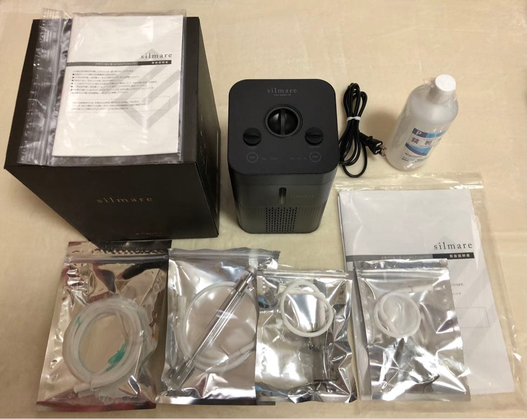 GAURA シルマーレ パルス120 水素吸入器 カニューラ11個 精製水1本付 楽天市場】［送料無料］［1年保証］水素吸入器 水素生成器 家庭用