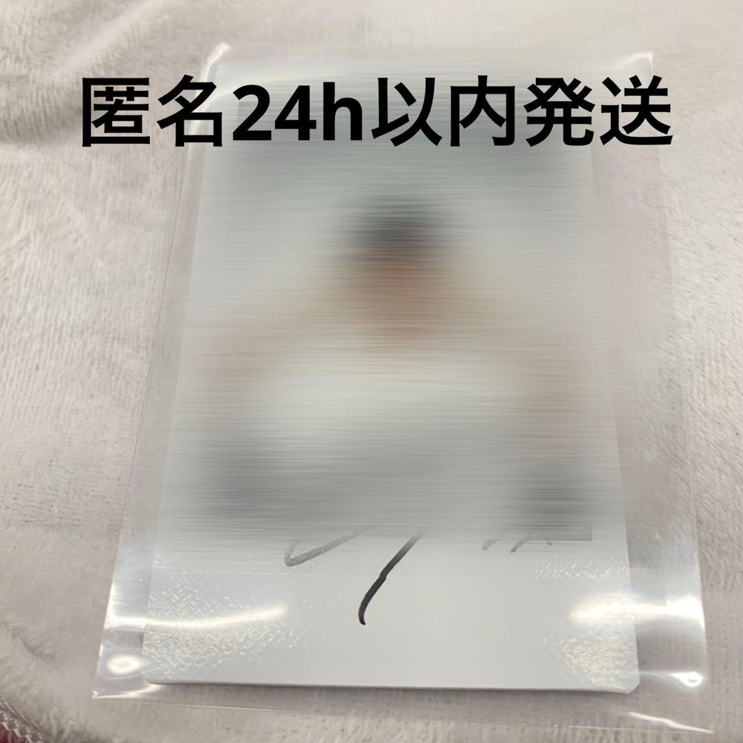 xikers 20250601 サイン入り ユジュン ポラロイド - メルカリ