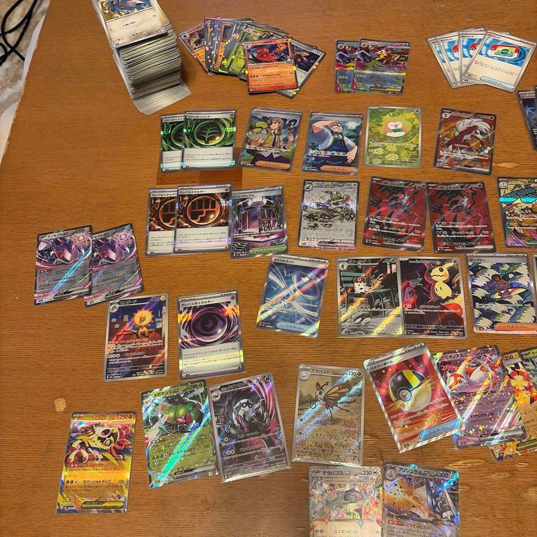 引退品】ポケモンカードセット まとめ売り - メルカリ