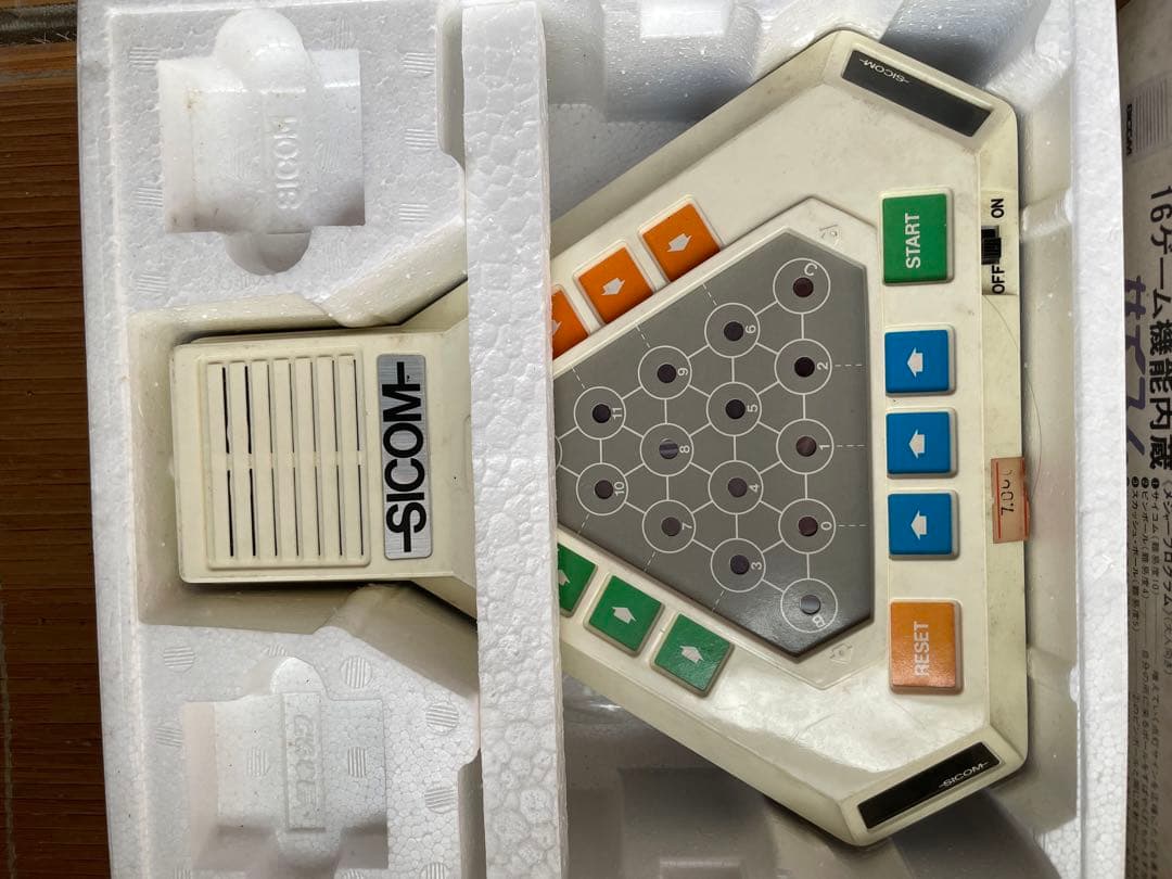米澤玩具16マルチ・ゲーム・コンピュータSICOMサイコム - メルカリ