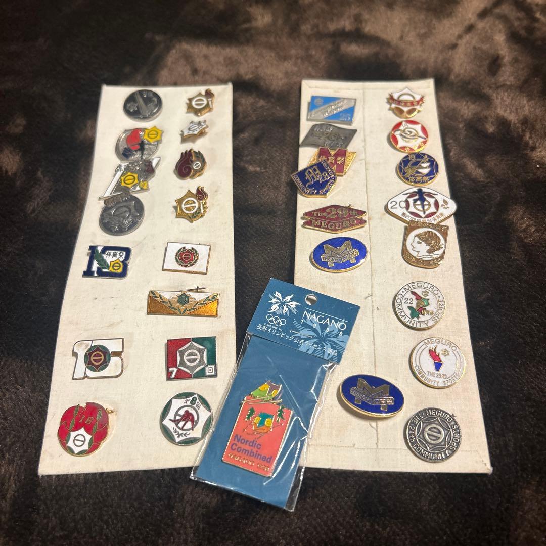 目黒区体育祭ピンバッジセット 長野オリンピック記念付き - メルカリ