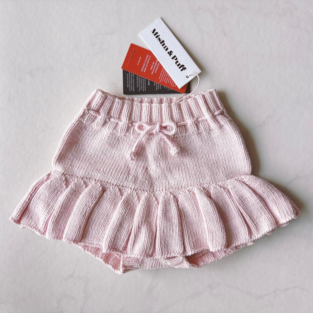 Misha&Puff Skating Pond Skirt 6-7y rose