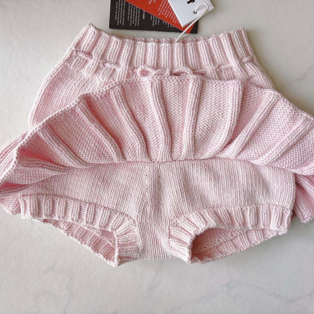 Misha&Puff Skating Pond Skirt 6-7y rose