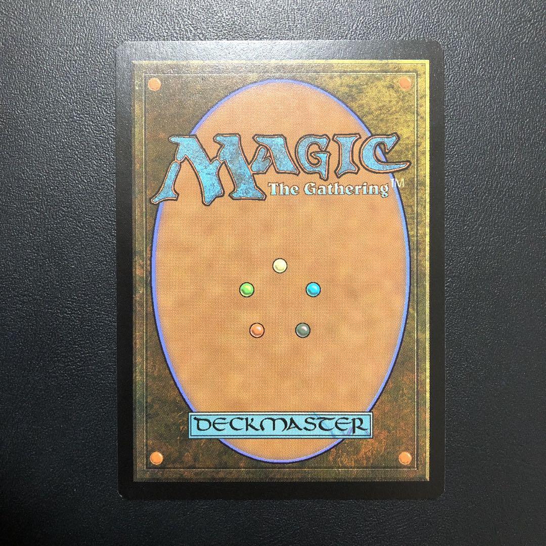 discard エラーカード フィラーカード 流出品 mtg - メルカリ