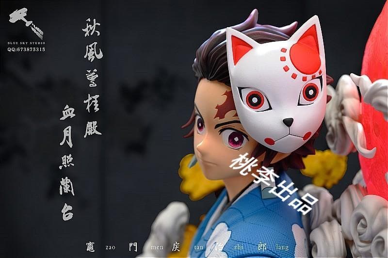 新品未開封 『鬼滅の刃』 竈門炭治郎 胸像 ガレージキット スタチュー