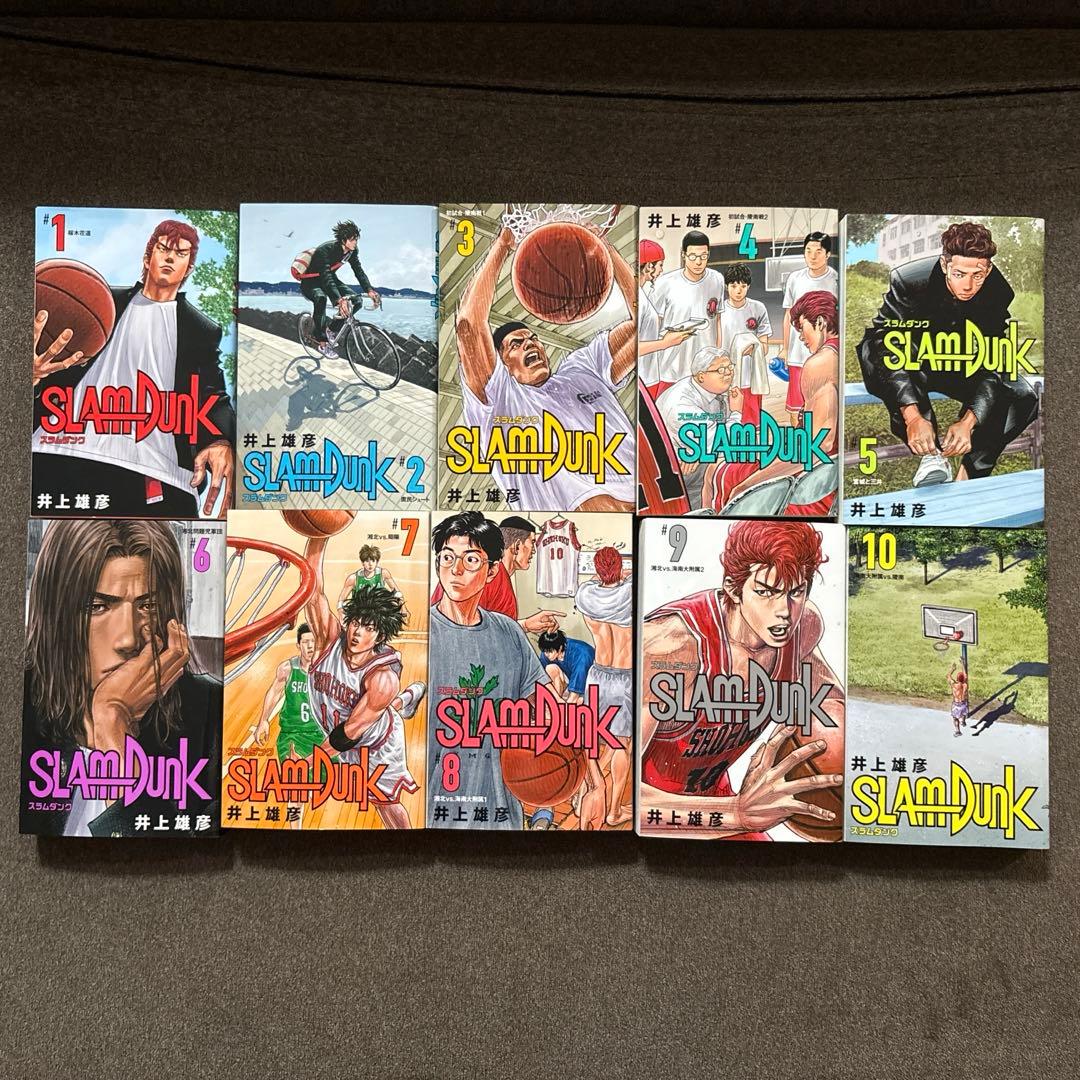 SLAMDUNK スラムダンク 新装再編版 全巻セット - メルカリ