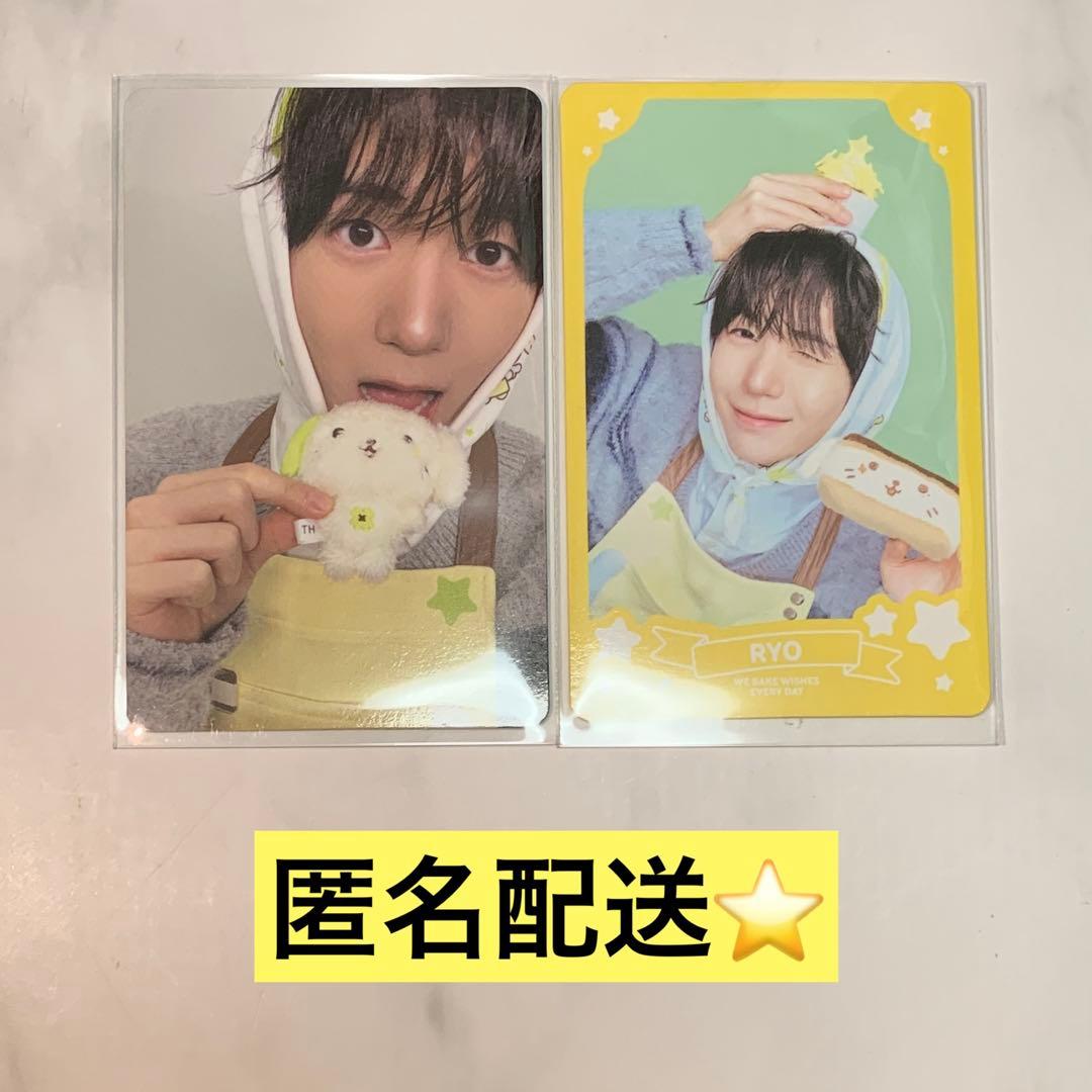 NCT WISH Wish Bakery リョウ トレカセット - メルカリ