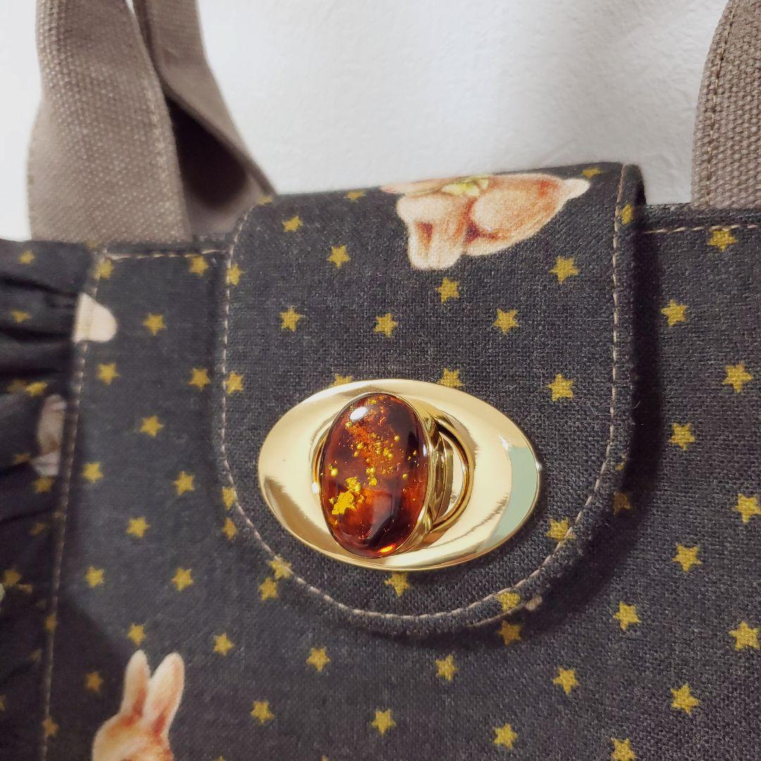 《専用》ハンドメイド フリルトート 星うさぎ