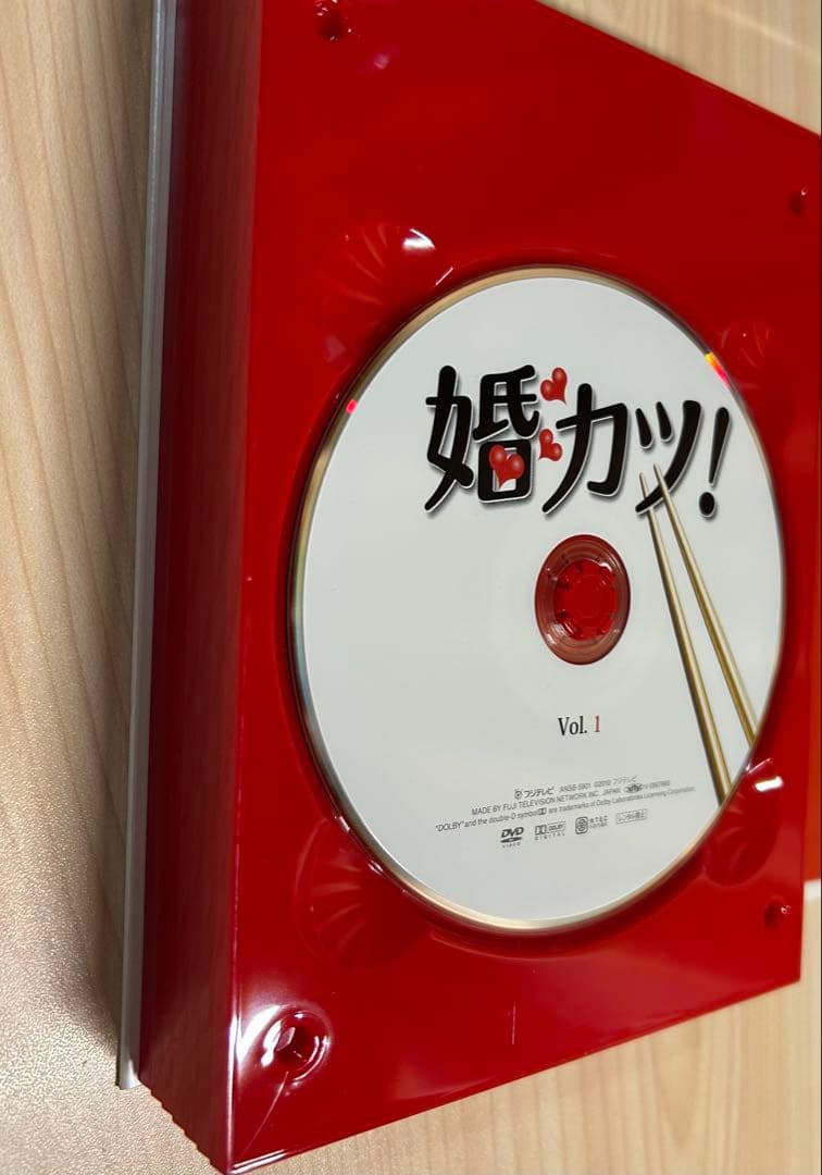 婚カツ! DVD-BOX〈7枚組〉