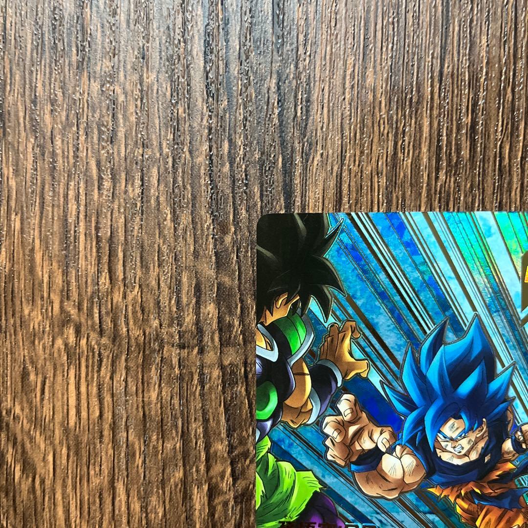 ドラゴンボールスーパーダイバーズ 孫悟空BR SDV8-035 GDRパラレル