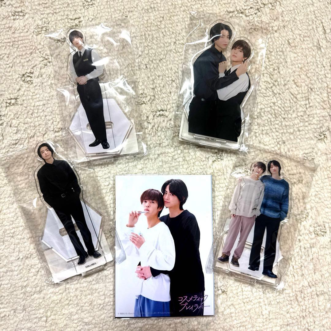 コスメティックプレイラバー DVD Amazon特典付き&ドラマ版グッズ