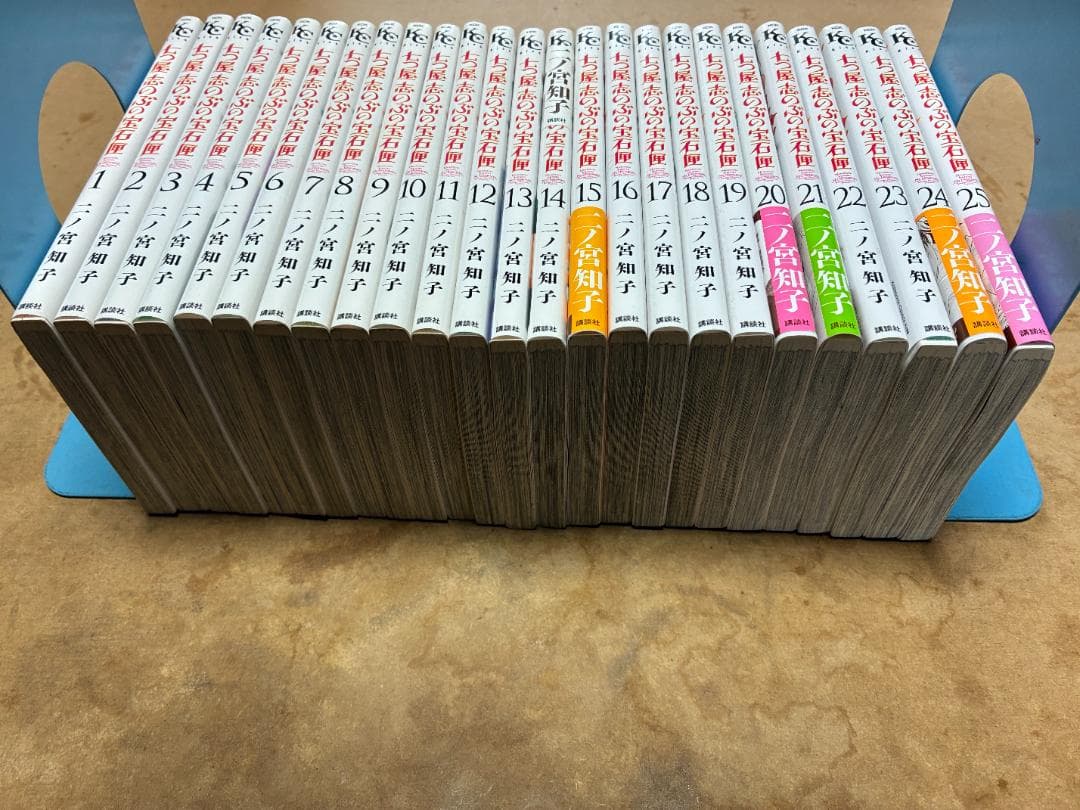 中古】七つ屋志のぶの宝石匣 1〜25巻 既刊 全巻 セット 二ノ宮知子
