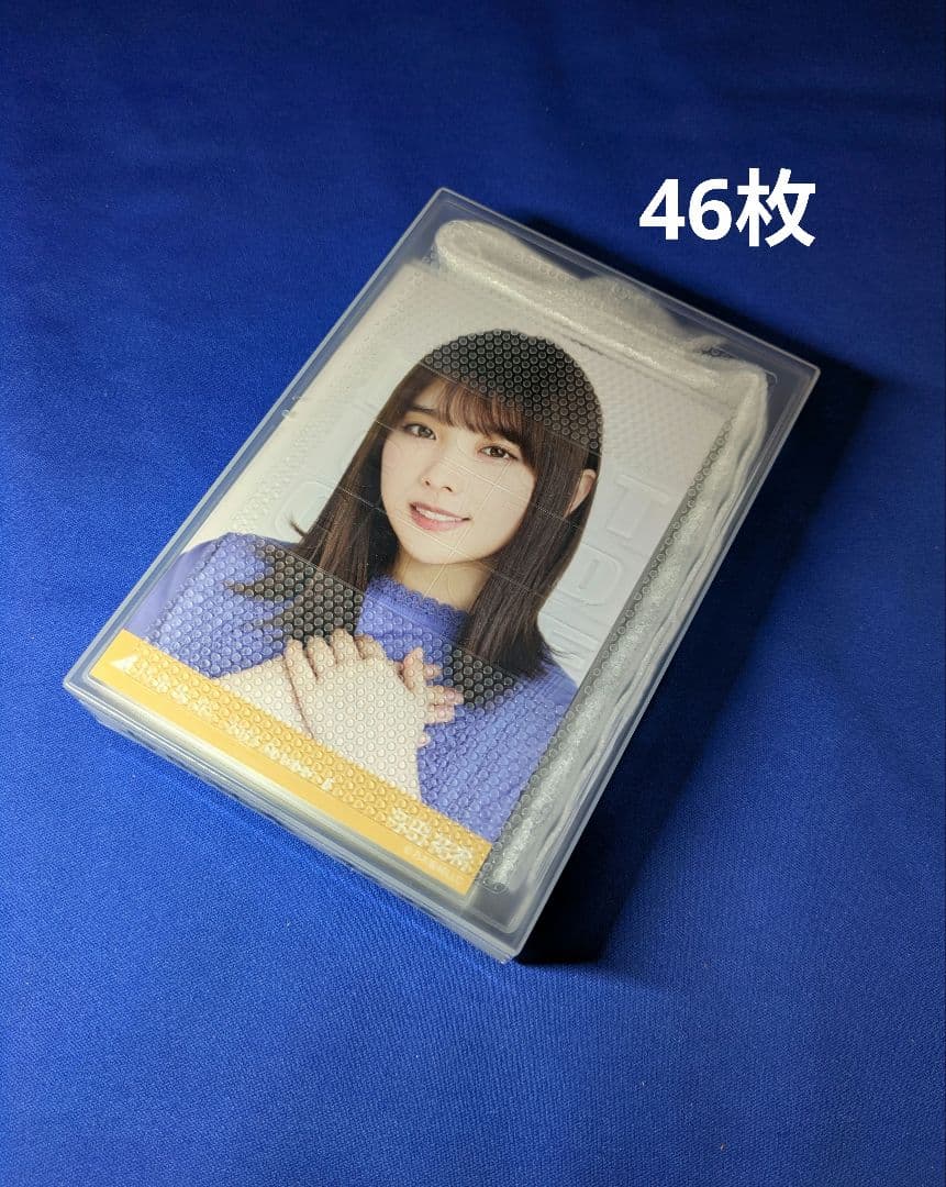 乃木坂46 与田祐希 　生写真#2　 ４６枚 Amazon.co.jp: 【与田祐希】 乃木坂46 人は夢を二度見る 封入特典 公式