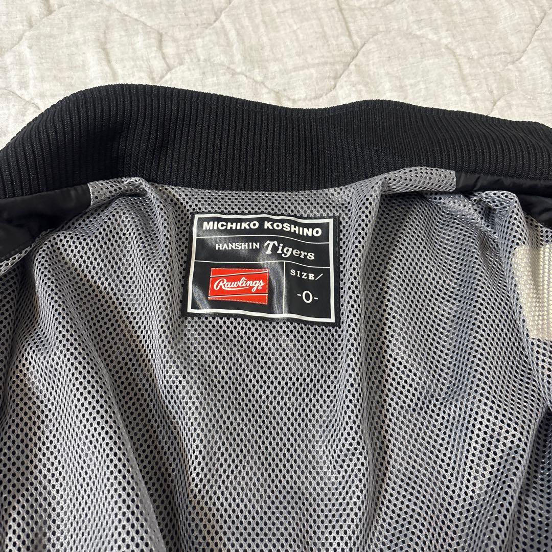 希少 ミチココシノ x 阪神タイガース ローリングス製 ナイロン